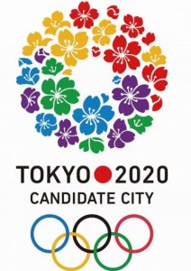 オリンピック2020