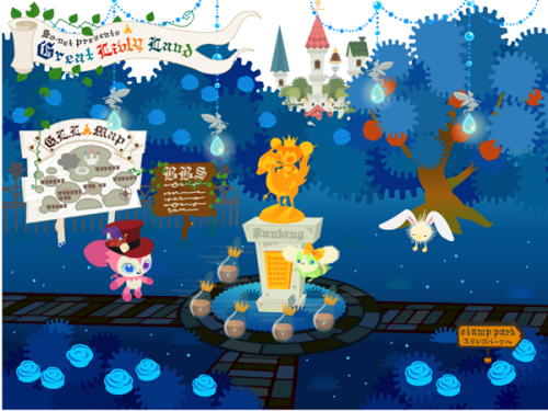 capture-20121103-071553