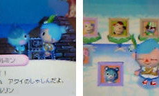 夜中にインしたら