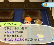 オークション オークション