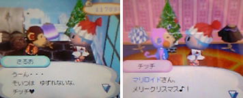 ツリー配布計画結果