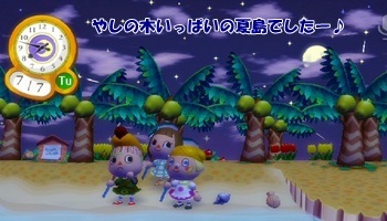 まりね村で虫捕り大会