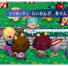 お初&お初 お初&お初