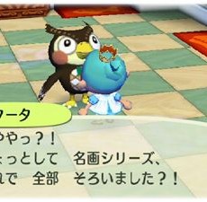 他力本願ですが 他力本願ですが