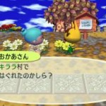 迷子のお母さん