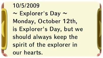 Explorer’s Dayのお知らせ