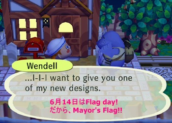 北米版-Mayor’s Flag-デザイン