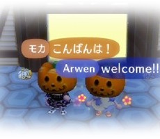 FangornTownのハロウィン