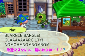 虫捕りと銀ジョーロ 虫捕りと銀ジョーロ