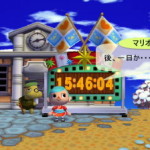 2008年最終日そして・・・