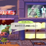 デパートになったよ