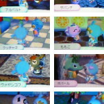 カサブランカ村の住人