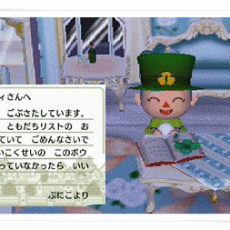 嬉しいことが続き