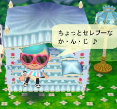 カブ売り上げで