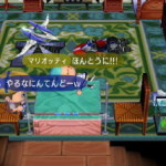 楽しいイベント