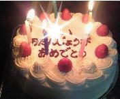 成人だけど。。