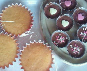 今年は小さめ 今年は小さめ