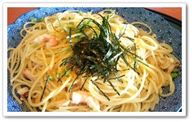 点検とランチと