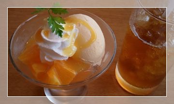 貸金と解約とお茶