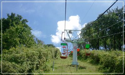 夏空に誘われて