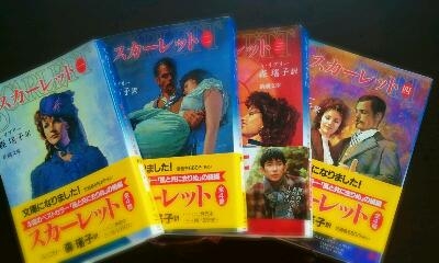 読書の秋