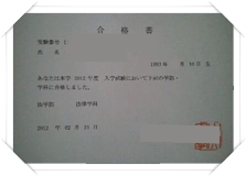 良かったです。