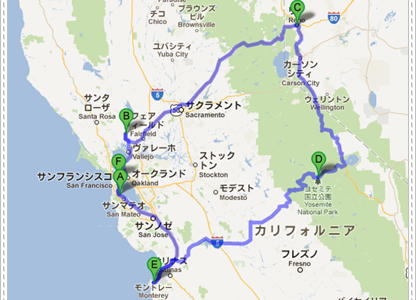 全行程770マイル