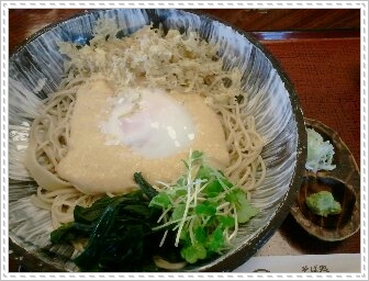 スピーカーフォンなのにね