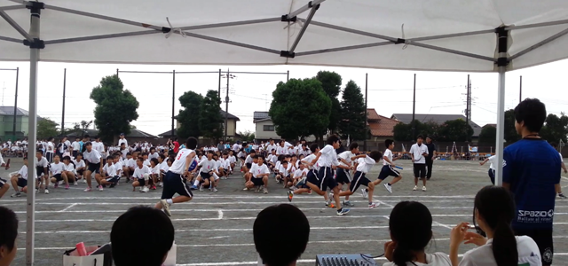 中学体育祭