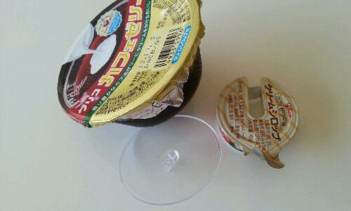 こんな娘ですが。