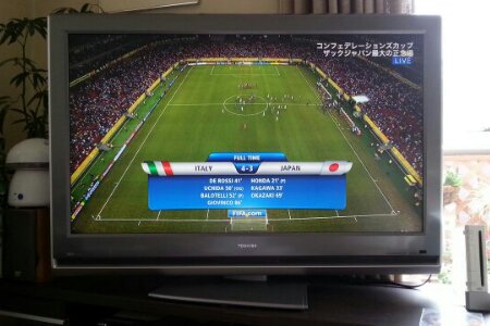 コンフェデ残念