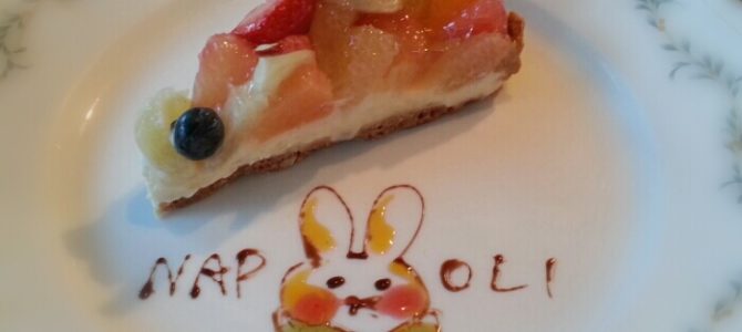 ヘルプお疲れ様でした