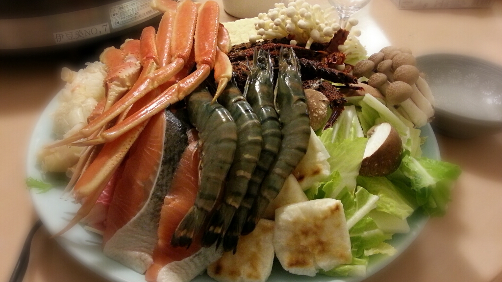 CYMERA_20140102_234123