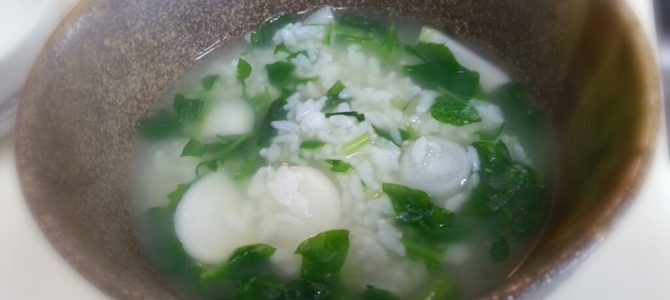 七草粥