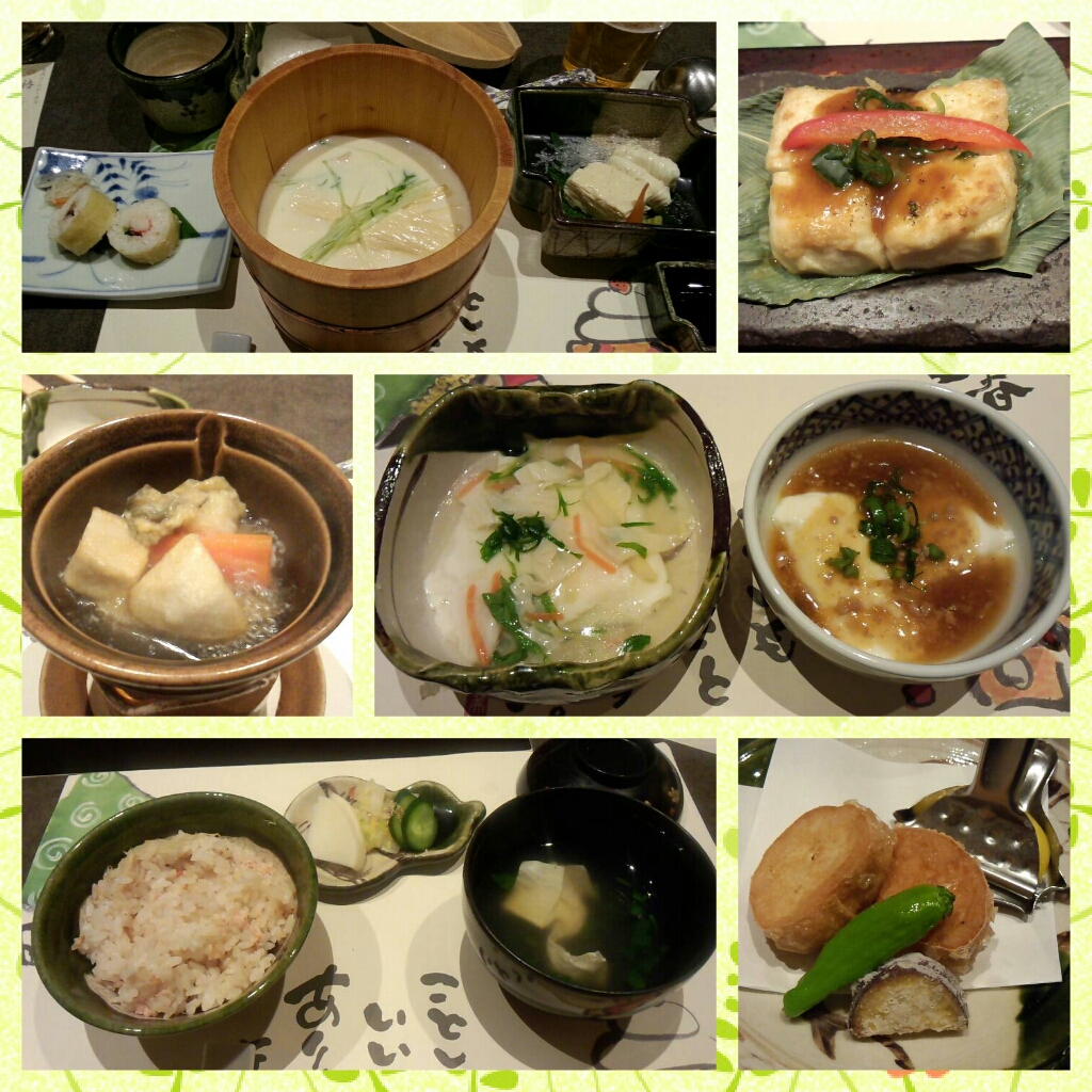 CYMERA_20140111_224815