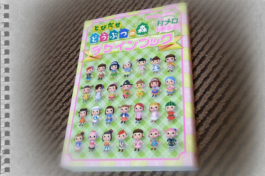 CYMERA_20140114_222227