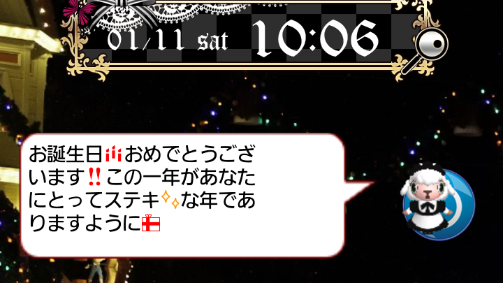 Screenshot_2014-01-11-10-06-26~01