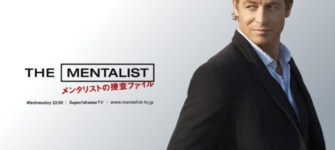 3か月経ち 3か月経ち