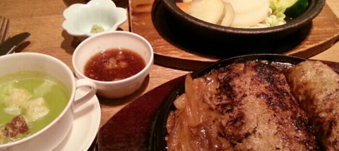 たまにはドカ喰いもいいか！