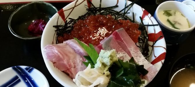 用事色々と 用事色々と