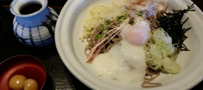 実家に行くと…