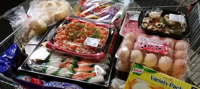 コストコは コストコは