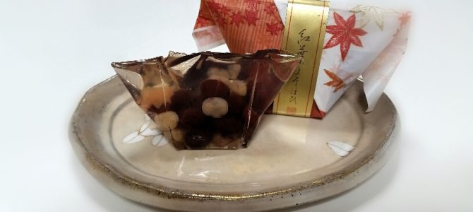 寒いけどのんびり