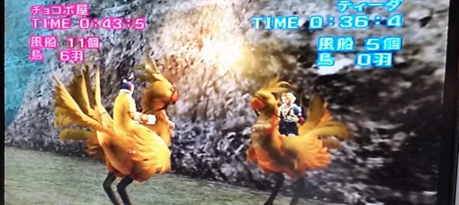 Twitter Updates for 2014-12-11