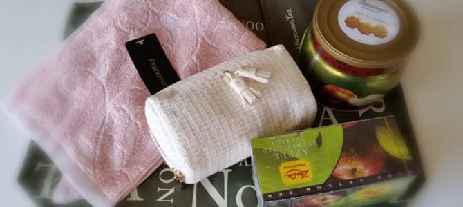 ありがとうです