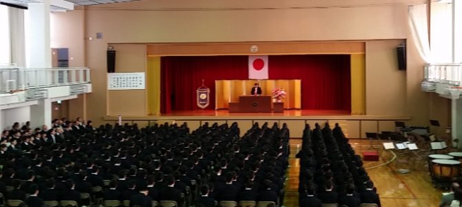 入学しましたね