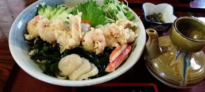 Twitter Updates for 2015-05-05