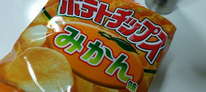 Twitter Updates for 2015-06-09