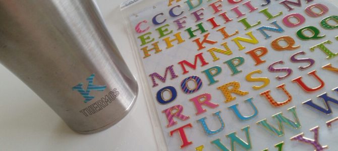 コースターいらずで