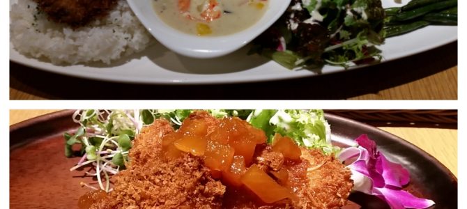 2人外食が多いかな